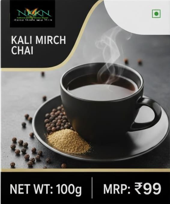 NKKN Brand Kali Mirch Chai