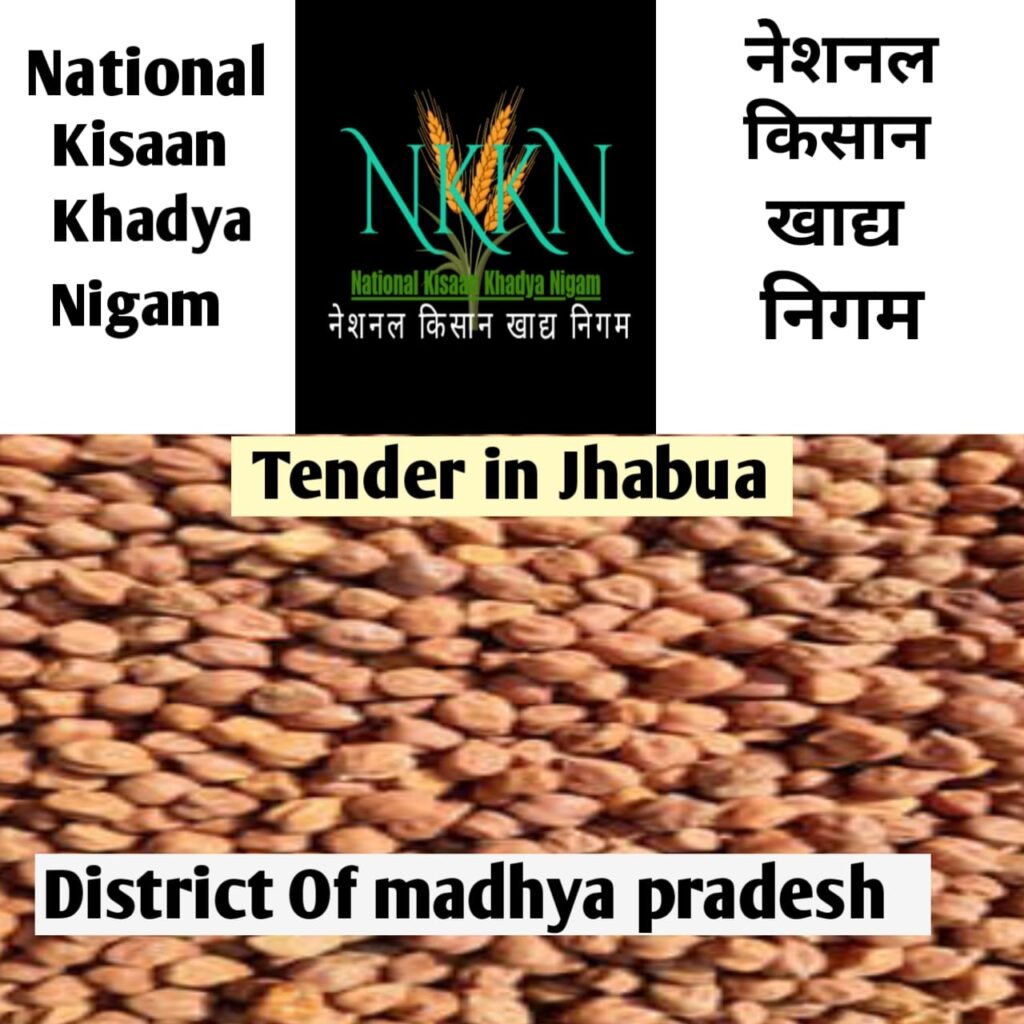 national kisaan khadya nigam 