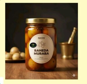 Read more about the article Baheda Murabba by NKKN: A Powerful Ayurvedic Preserve for Health and Wellness